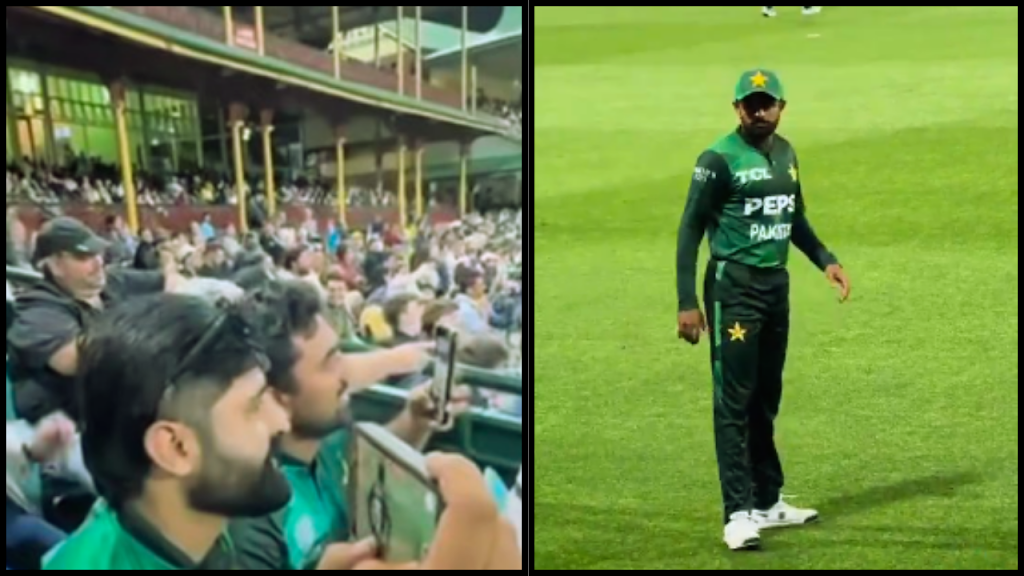 Babar Azam Faces Misbehavior from Fans During Recent Match | मैच के दौरान,फैन्स ने बाबर आज़म के साथ किया गलत बर्ताव |