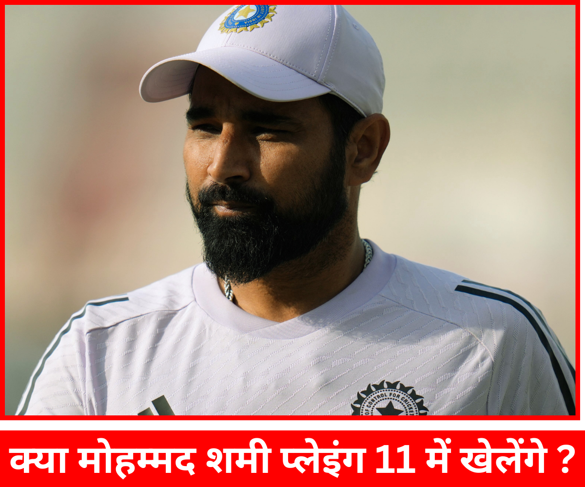 India VS England 3rd T20 : सौराष्ट्र क्रिकेट ग्राउंड टी 20 रिकॉर्ड, ड्रीम 11, भारत की अपेक्षित बेस्ट प्लेइंग 11 | क्या मोहम्मद शमी प्लेइंग 11 में खेलेंगे ?